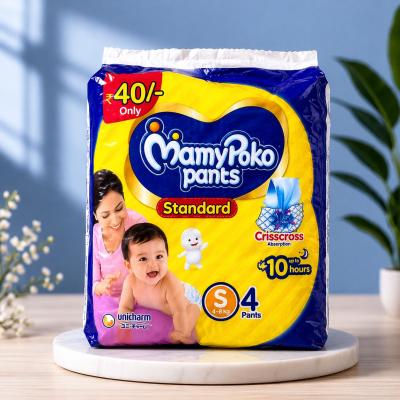 MamyPoko Pants Standard Diapers (S Size | 4 Pants | 4–8 kg |